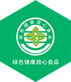 广东省放心水生产基地